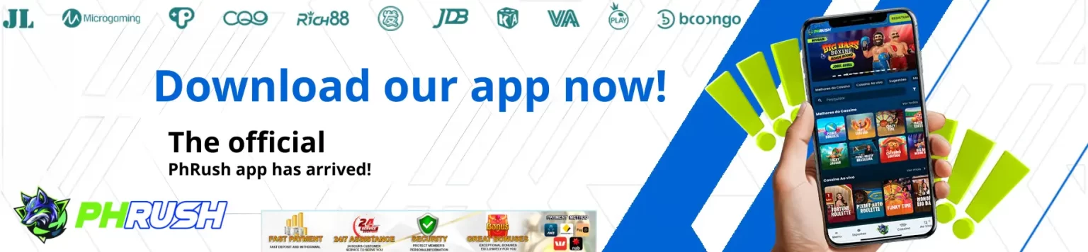 Download our app now!