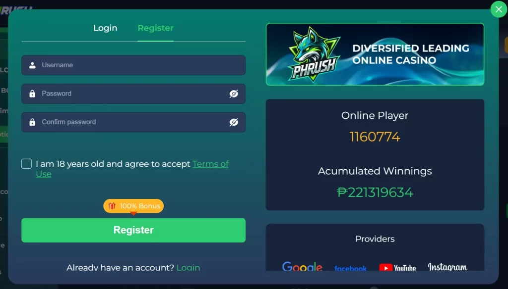 PhRush Register