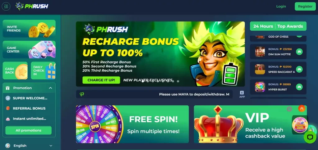 Phrush login